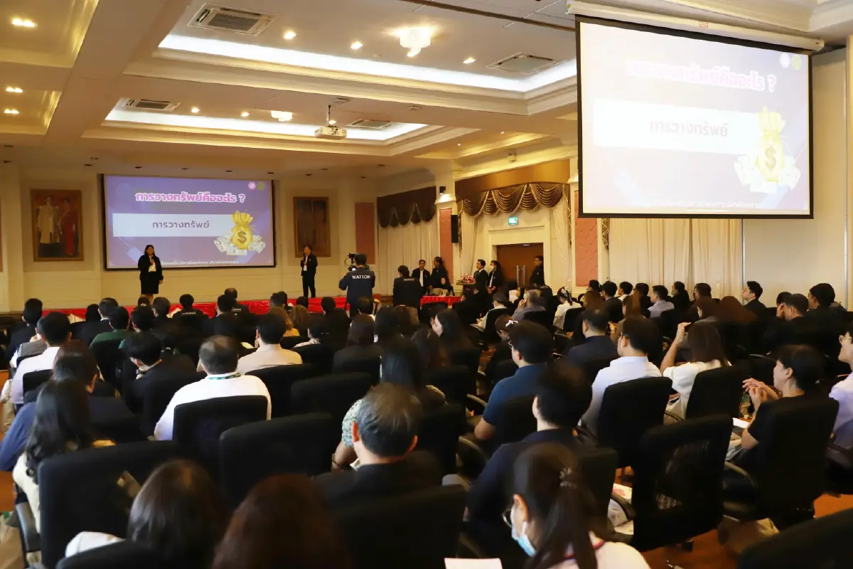 กรมบังคับคดี เปิด Open House ยกระดับการให้บริการด้านการวางทรัพย์ผ่านระบบอิเล็กทรอนิกส์