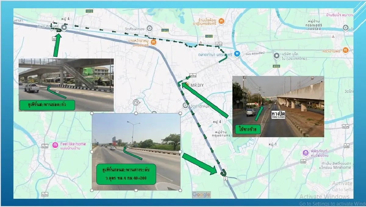 กระทบคนนครปฐม ปิดถนน 5 วัน ปิดสะพานต่างระดับนครชัยศรี มีเทคอนกรีต