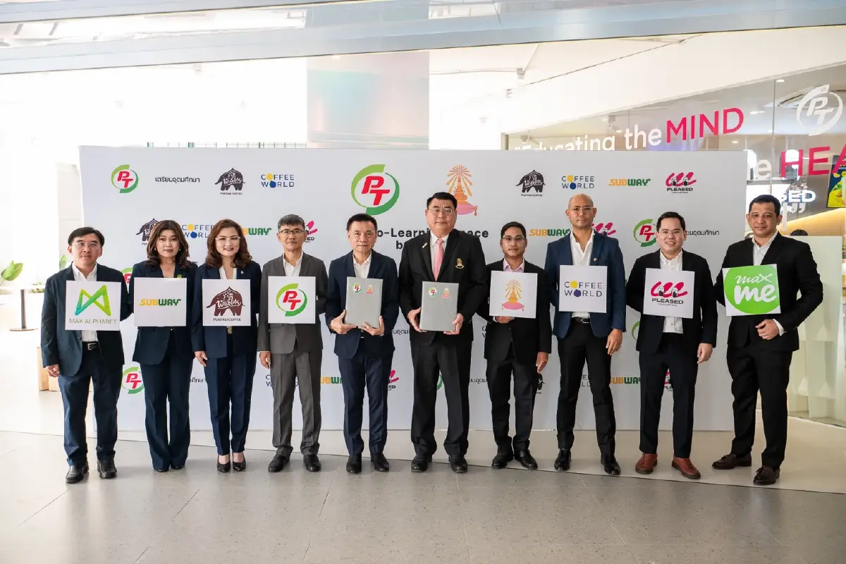 พีทีจี จับมือ เตรียมอุดมศึกษา จัดตั้งศูนย์การเรียนรู้ TU Co-Learning Space by PTG