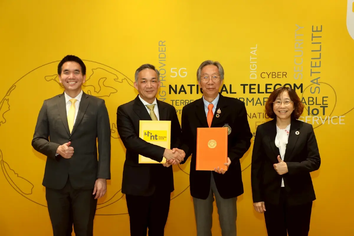 'เอ็นที' เอ็มโอยูผนึก มจธ. พัฒนาระบบ NSW หนุนดิจิทัลโลจิสติกส์ของไทย