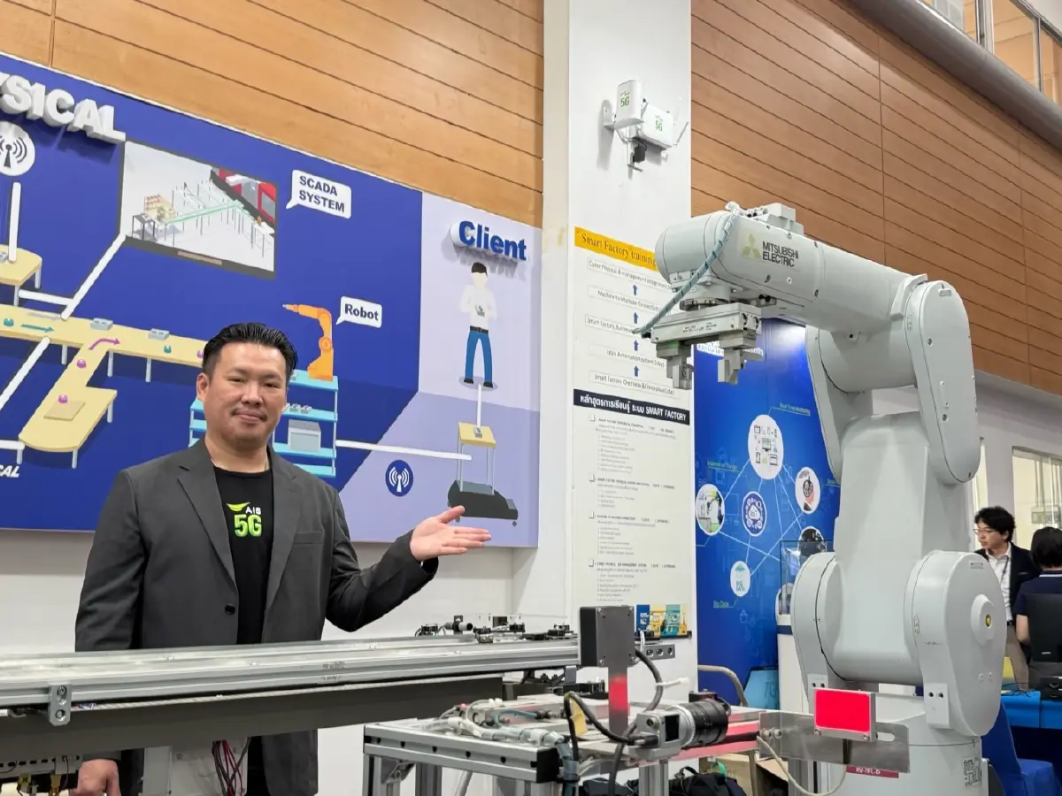 AIS ปูพรมโครงข่ายดิจิทัล EEC หนุนอุตสาหกรรมอัจฉริยะ ดึงเงินทุนโลก