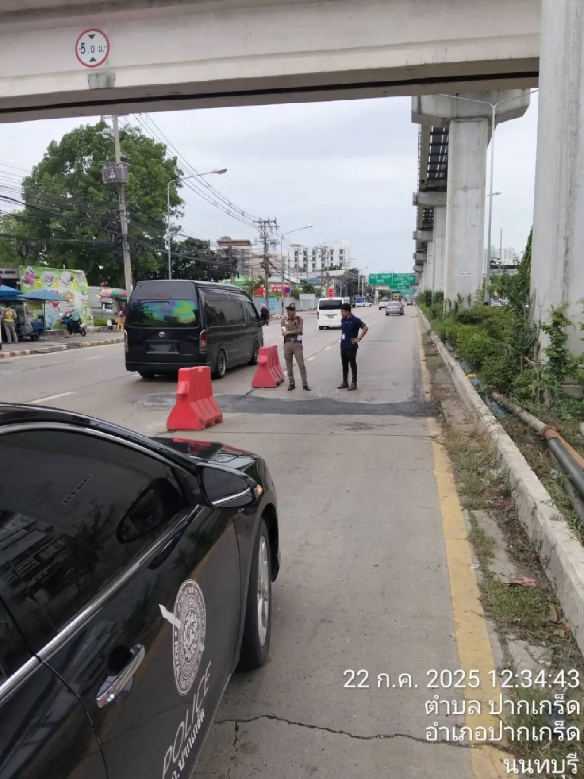 ด่วน ถนนทรุด แจ้งวัฒนะ ยุบเป็นหลุม ผู้ใช้ทางระวังอันตราย