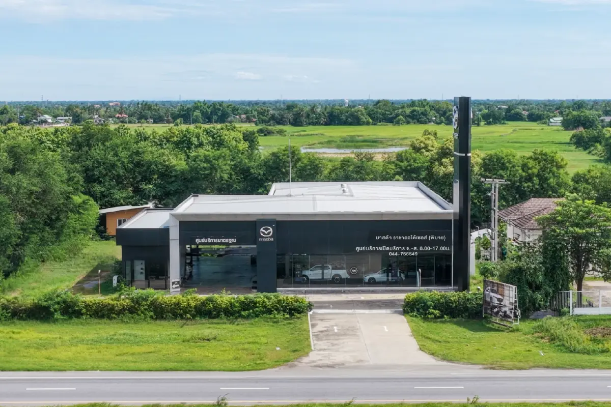 มาสด้าราชาออโต้เซลส์ ทุ่ม 200 ล้าน เพิ่ม 2 สาขาใหม่ ขยายตลาดโคราช