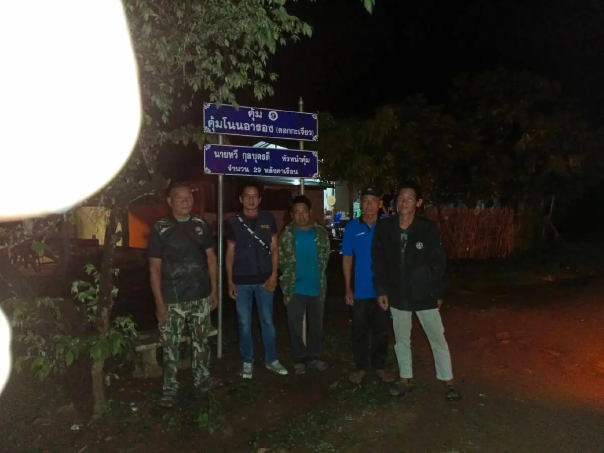 ชายแดนเดือด ขสป. ระดมพล พิทักษ์หมู่บ้าน ศรีสะเกษ-อุบลฯ ให้ปลอดภัย