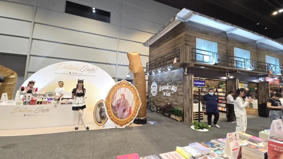 เปิดแล้ว! 'มหกรรมนิยายนานาชาติ 2025 #อ่านอาร์ต 25 ก.ค.-3 ส.ค. 68