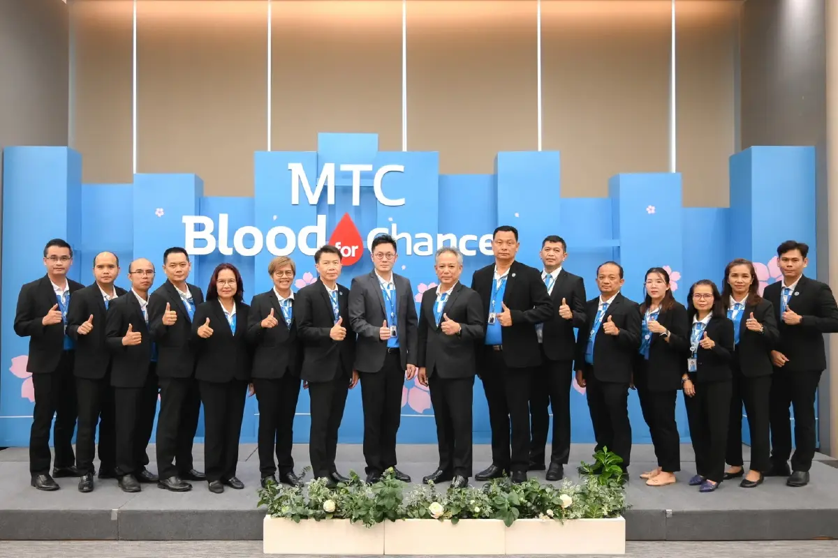 เมืองไทย แคปปิตอล ร่วมใจบริจาคโลหิต ประจำปี 2568