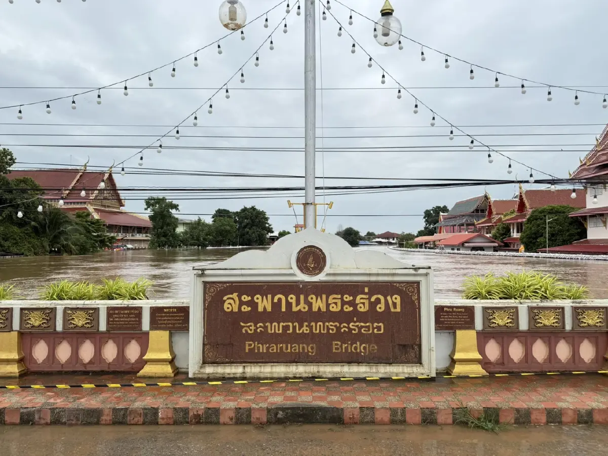 ฉุกเฉินขั้นสูงสุด น้ำท่วมสุโขทัย น้ำมาเร็ว ล้นทะลักตัวเมืองแล้ว