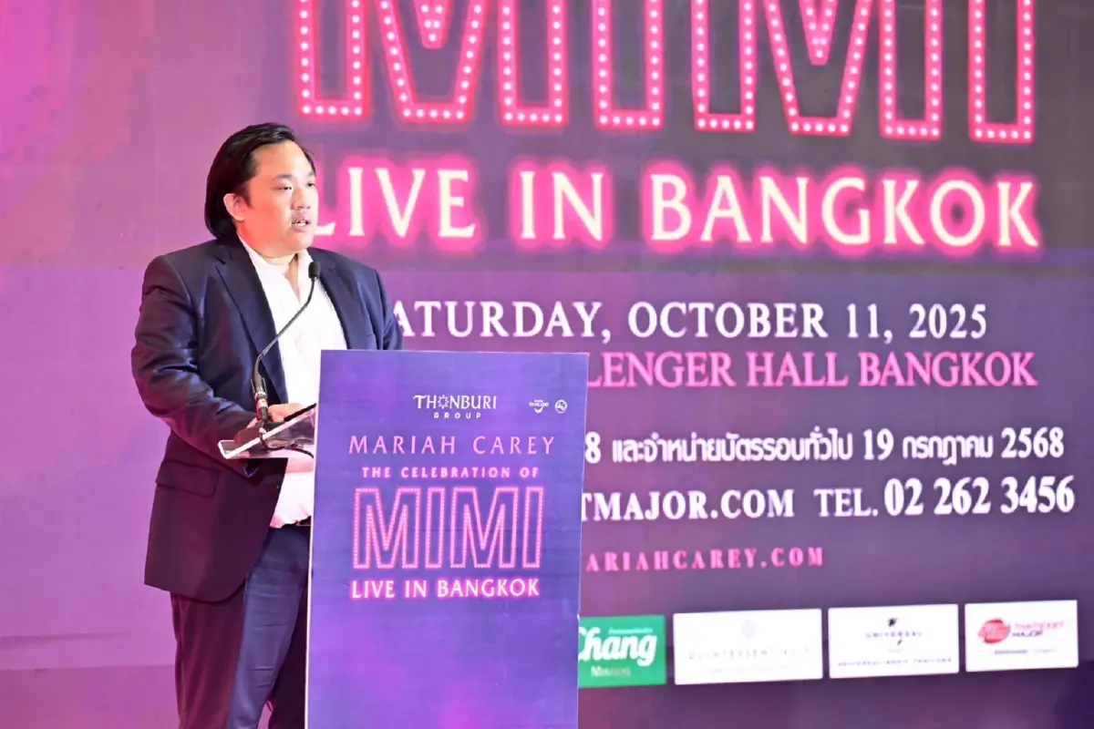 Mariah Carey กลับมาไทยรอบ 7 ปี ตอกย้ำสถานะ “กรุงเทพเมืองคอนเสิร์ต”