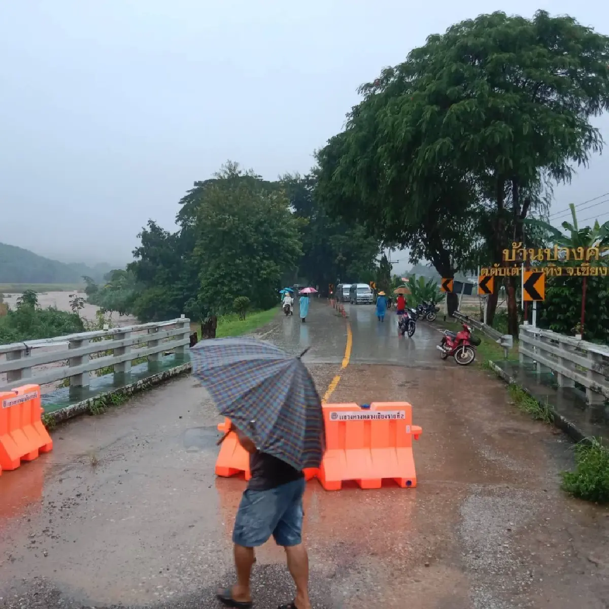 สะพานขาดแล้ว บ้านปางค่า-เชียงราย น้ำท่วมหนัก แจ้งปิดถนนสาย 1155