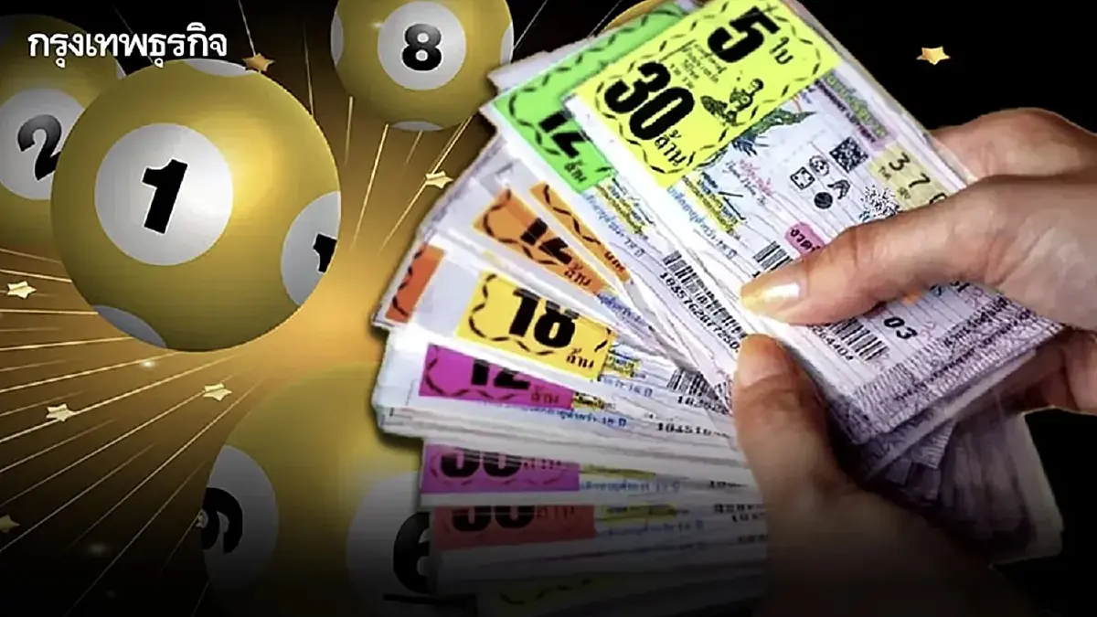 สถิติหวยงวด 16 กรกฎาคม สถิติหวยออกวันพุธ เลขเด็ด หวยงวดนี้ 16 ก.ค. 68