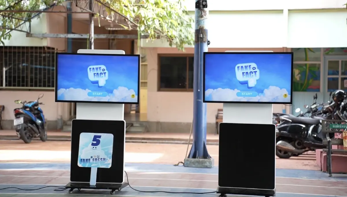 นิทรรศการสัญจร 'FAKE OR FRESH?' สู้ภัยบุหรี่ไฟฟ้า ปลูกภูมิคุ้มกันเด็ก