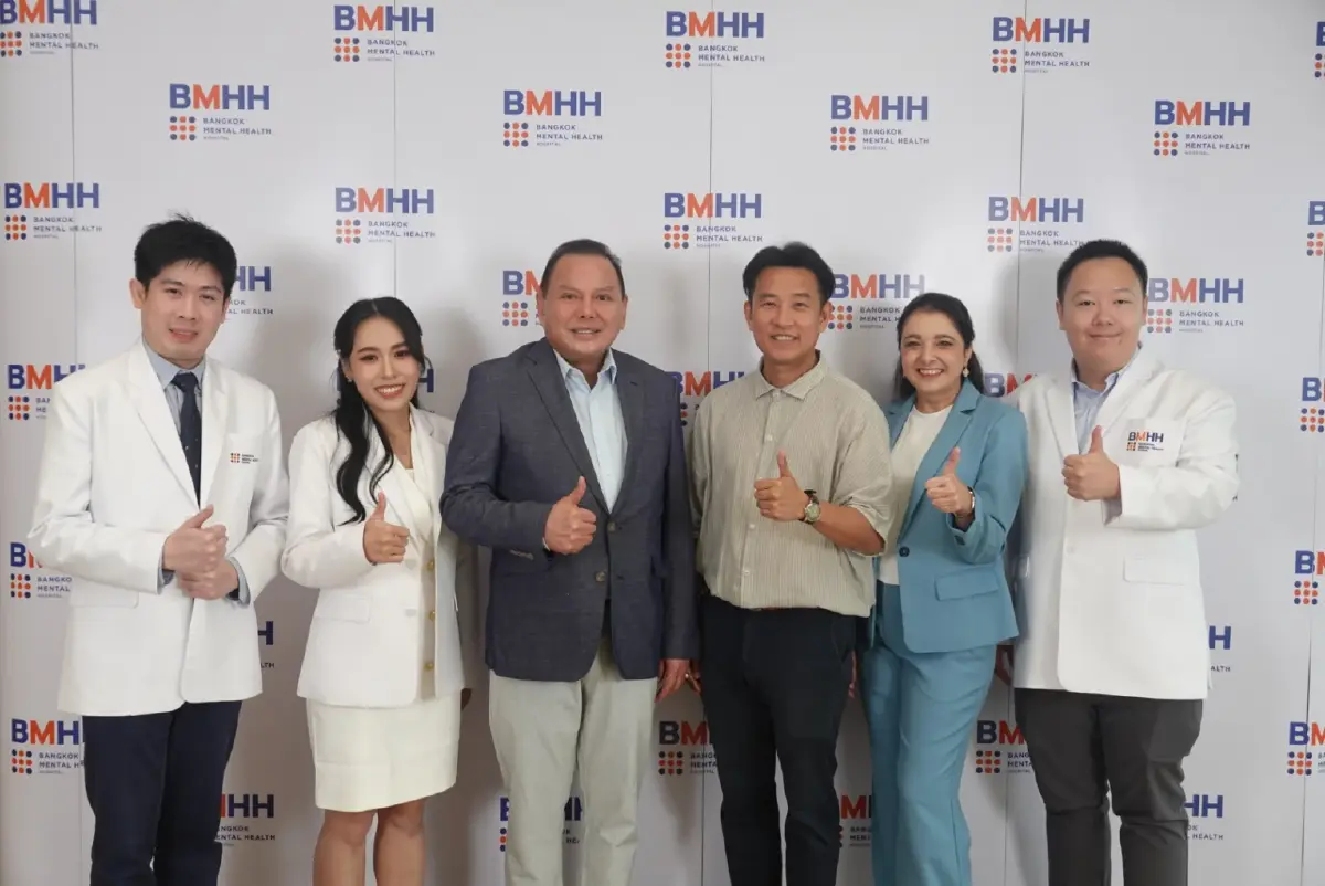 เปิดแล้ว! 'ศูนย์ซึมเศร้า'BMHH ชู 'ยาพ่นจมูก' นวัตกรรมลดซึมเศร้า ฆ่าตัวตาย