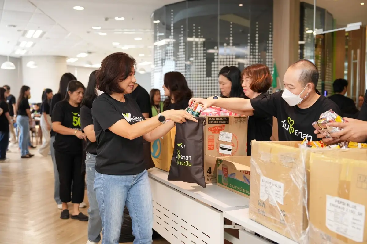 AIS เคียงข้างคนไทย จากสถานการณ์ชายแดนไทย–กัมพูชา ร่วมส่งถุงยังชีพ เสริมระบบสื่อสาร
