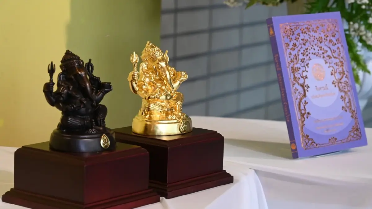 ประกาศ \'ผู้ใช้ภาษาไทยดีเด่น-เพชรในเพลง\' วันภาษาไทยแห่งชาติ 29 ก.ค. 68