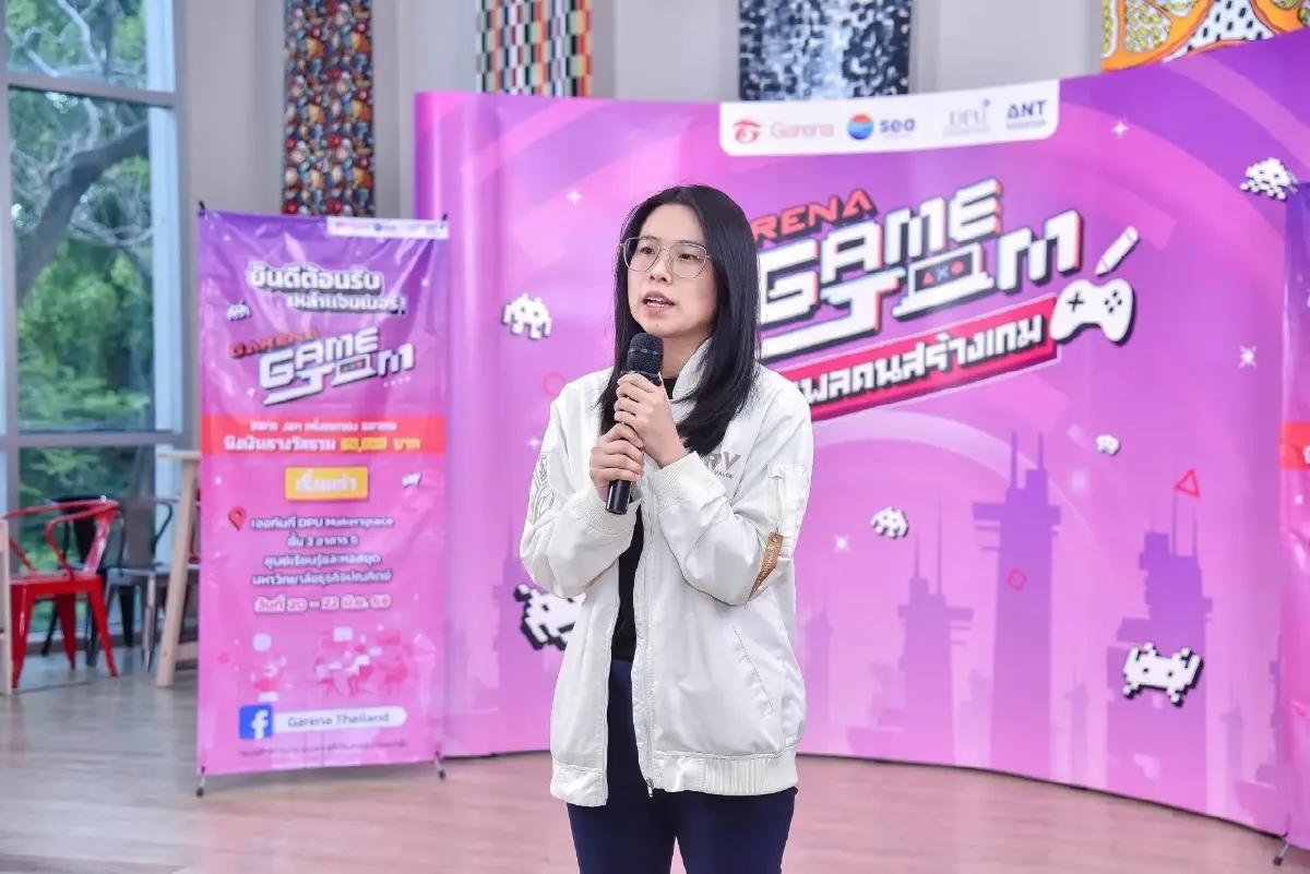 การีนา ผนึกกำลัง DPU ผลักดันนักพัฒนาเกมรุ่นใหม่ ชูโครงการ Garena Game Jam ครั้งแรก