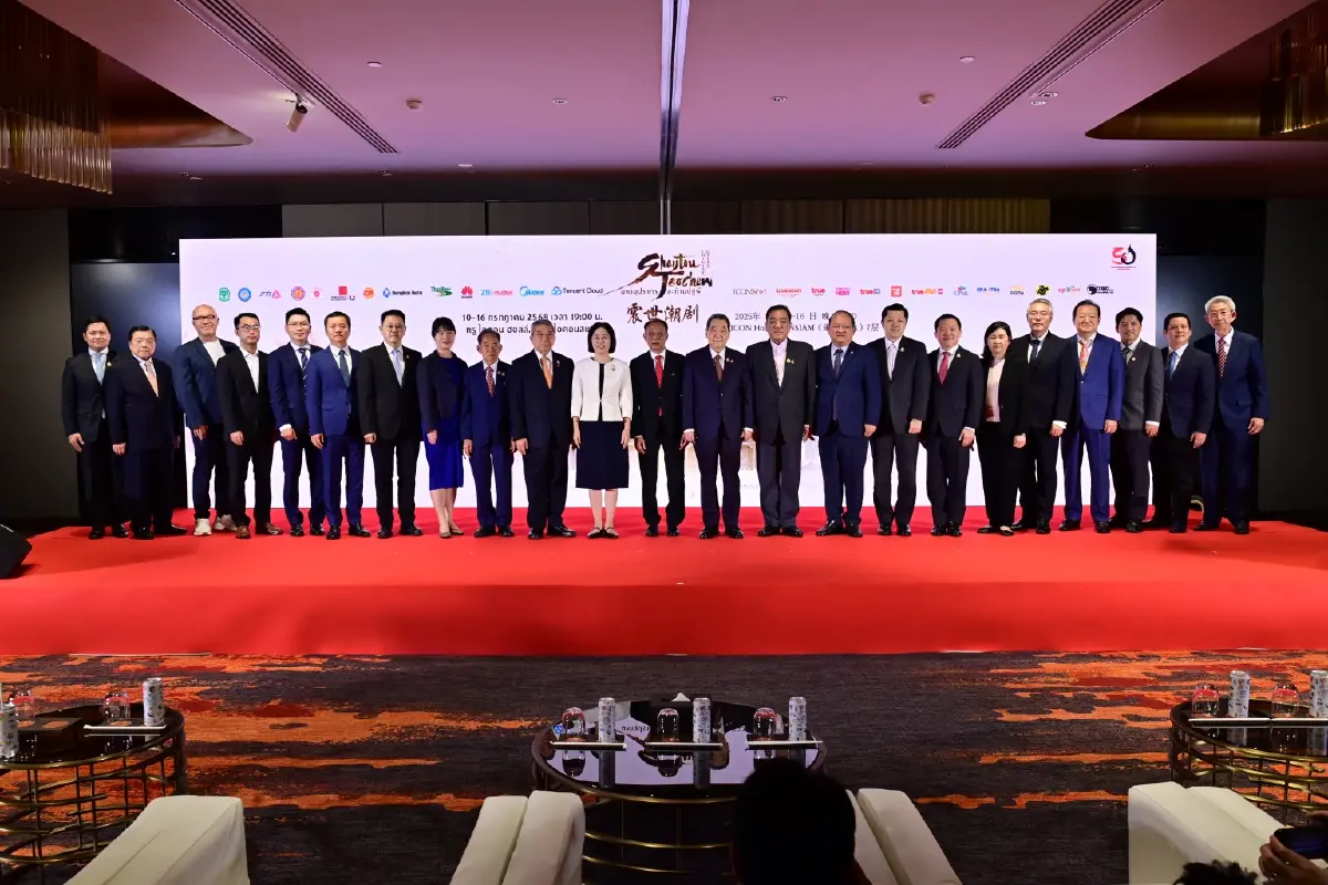 50 ปีมิตรภาพไทย-จีน สานสัมพันธ์ผ่าน 'มหาอุปรากรงิ้วแต้จิ๋วระดับโลก'