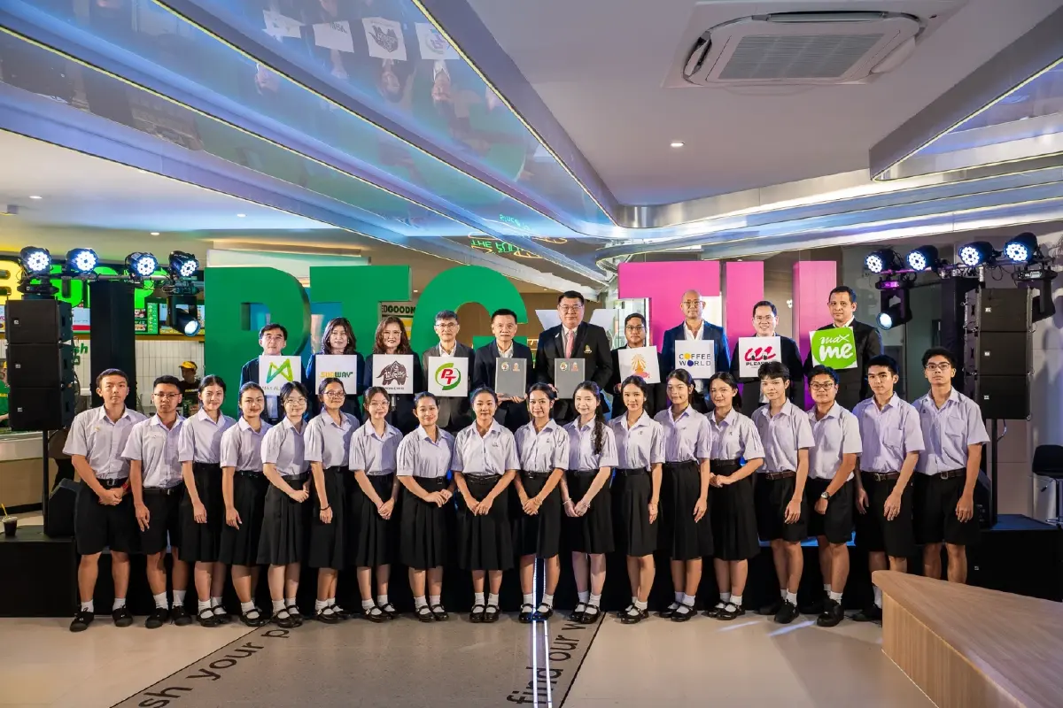 พีทีจี จับมือ เตรียมอุดมศึกษา จัดตั้งศูนย์การเรียนรู้ TU Co-Learning Space by PTG