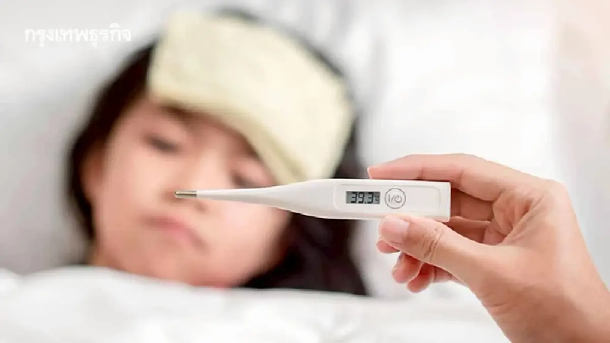 ภัยคู่! แพทย์รามาฯเตือน 'RSV ในเด็กเล็ก'เสี่ยงวิกฤต 'ไข้หวัดใหญ่ในสูงวัย'