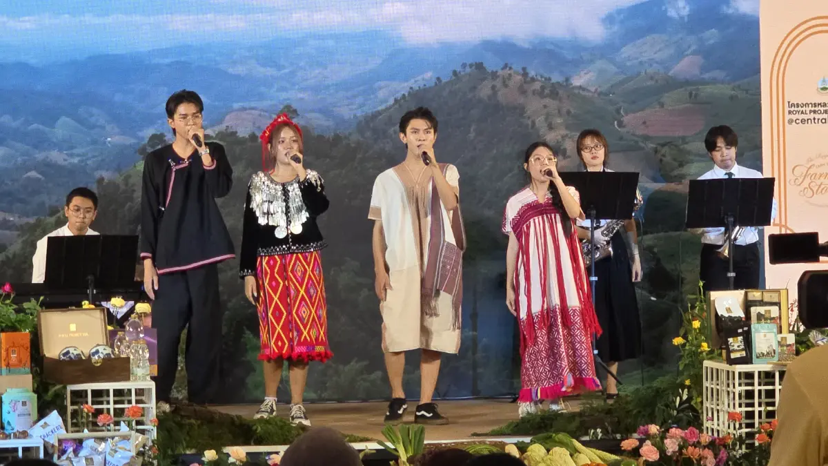 ชวนชอป 'โครงการหลวง' น้ำพระราชหฤทัย.. จากฟ้าสู่มหานคร วันที่ 1-12 ส.ค. 68