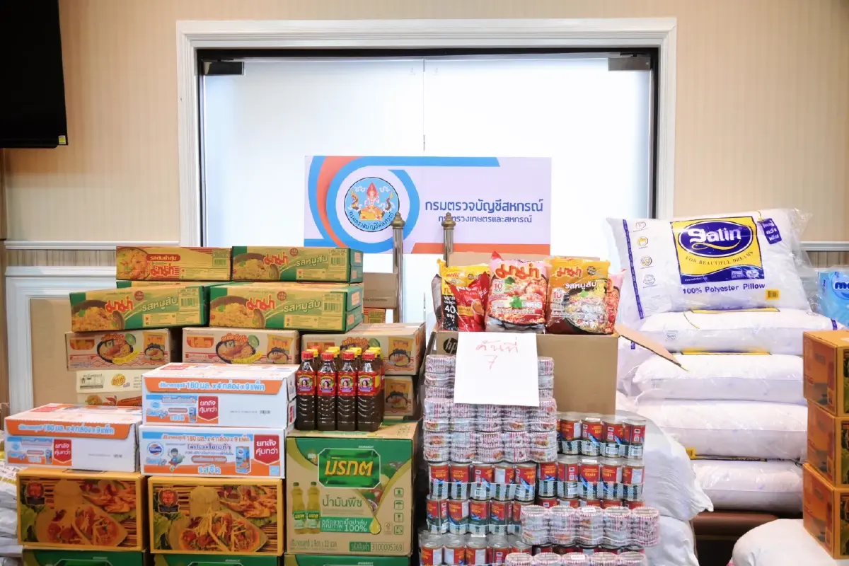 เกษตรฯร่วมมูลนิธิธรรมนัส ระดมสิ่งของช่วยผู้ประสบภัย เหตุปะทะชายแดนไทย-เขมร