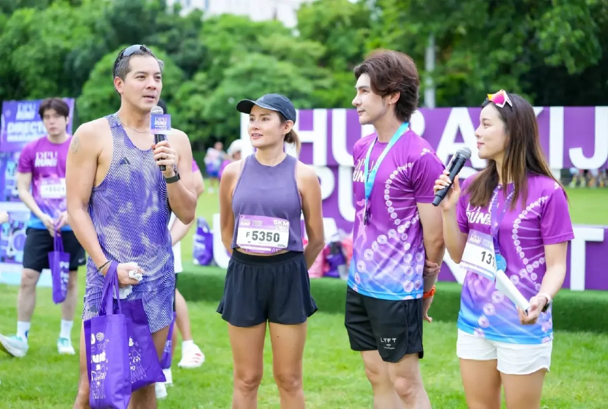 'วิ่งกับหมอ ชะลอวัย' DPU  ระดมทุนช่วยมูลนิธิศรีสวางควัฒนฯ