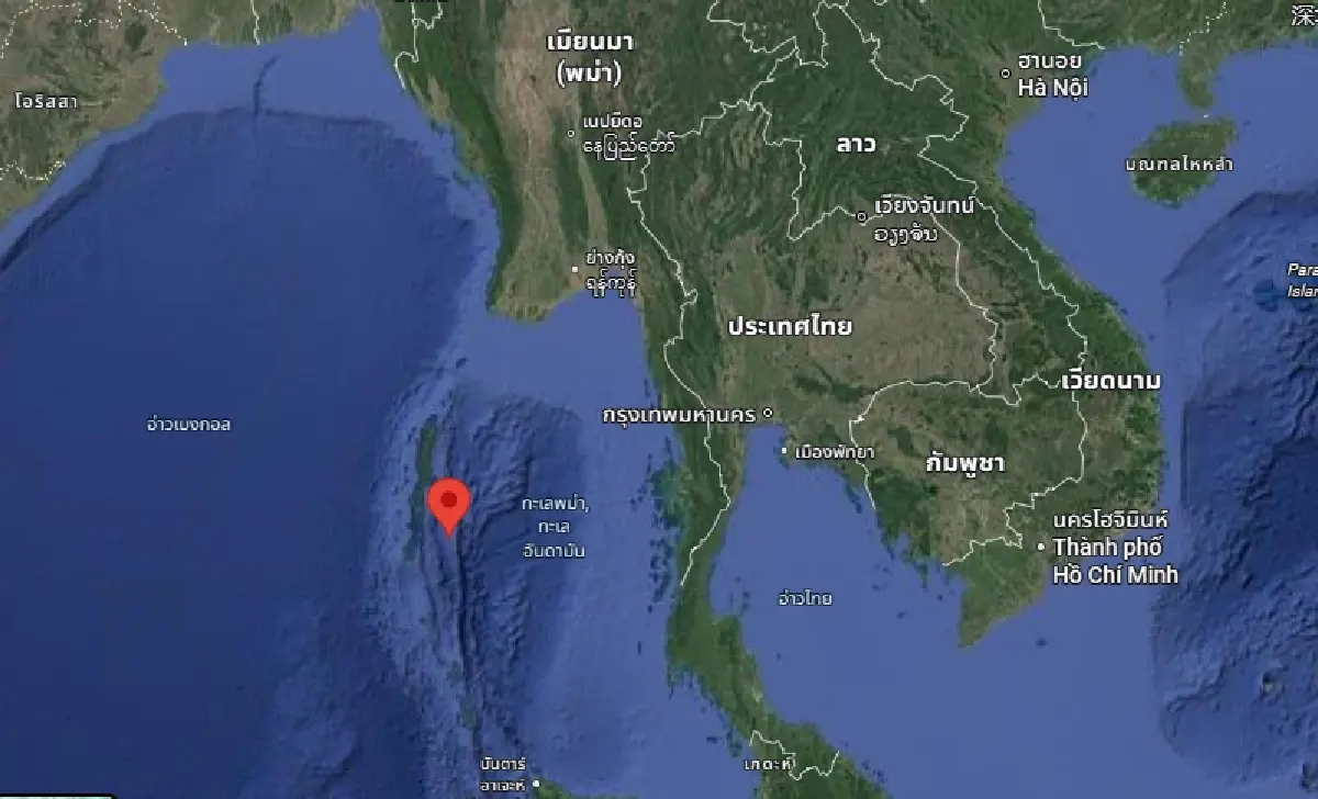 จับสัญญาณแผ่นดินไหวหมู่เกาะอันดามัน อินเดีย แรงสุด 4.0 ใกล้พังงา