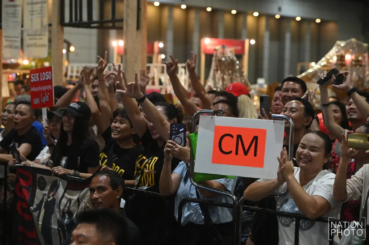 เสก โลโซ คัมแบ็ค นำทีมวงมีนบุรีขึ้นเวทีคอนเสิร์ต แอ๊ด คาราบาว ร่วมแจม