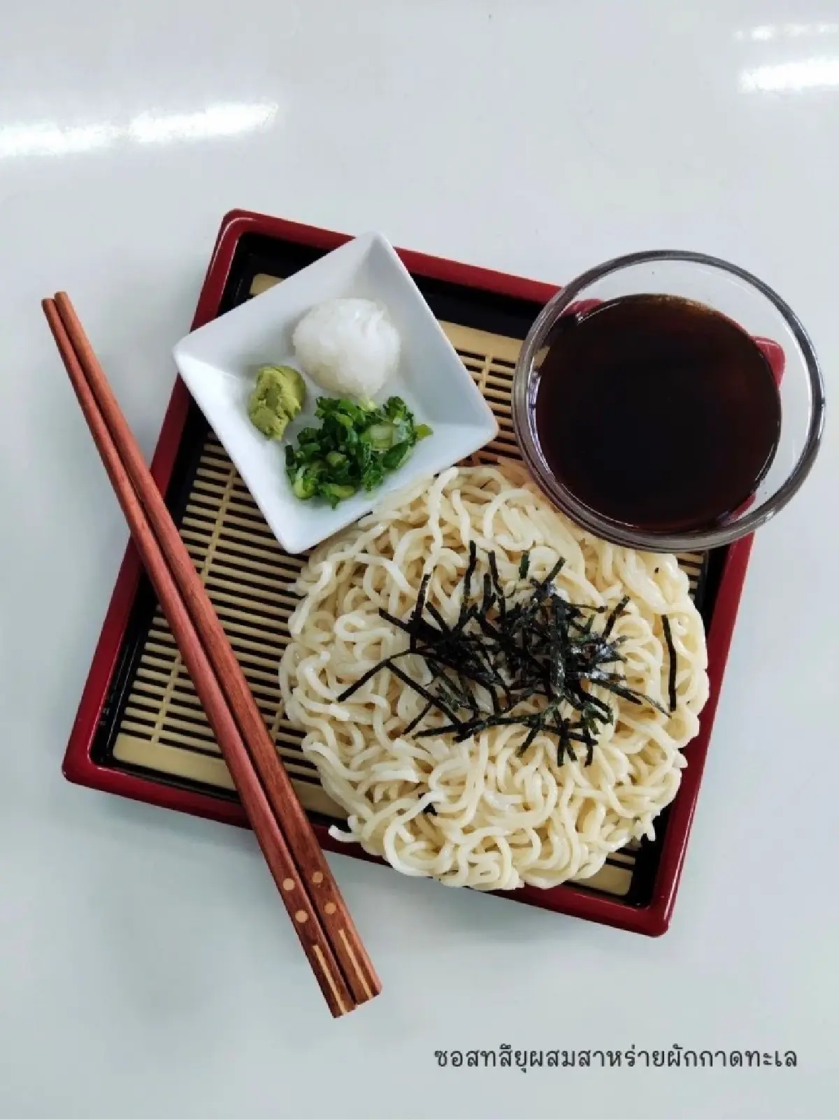 แพ็กเกจจิงรักษ์โลก จากสาหร่ายผักกาดทะเล  อีกช่องทางรายได้เกษตรกร