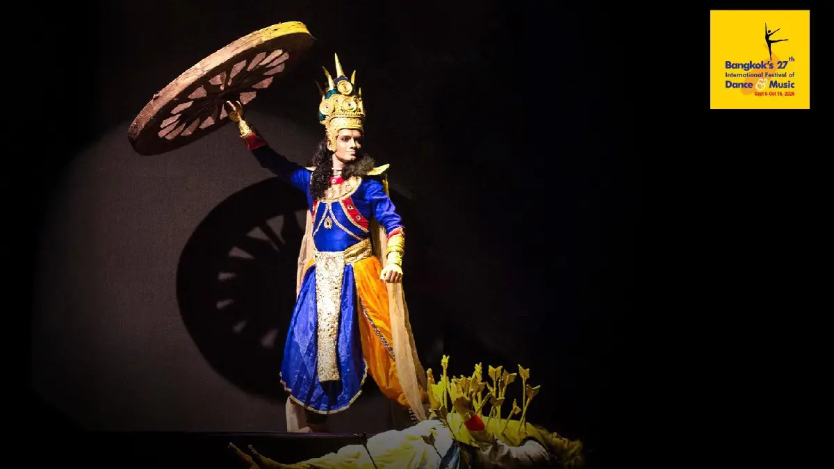 ชวนไปชม \'Bangkok’s 27th International Festival of Dance & Music\' วันที่  6 ก.ย. - 15 ต.ค. 68