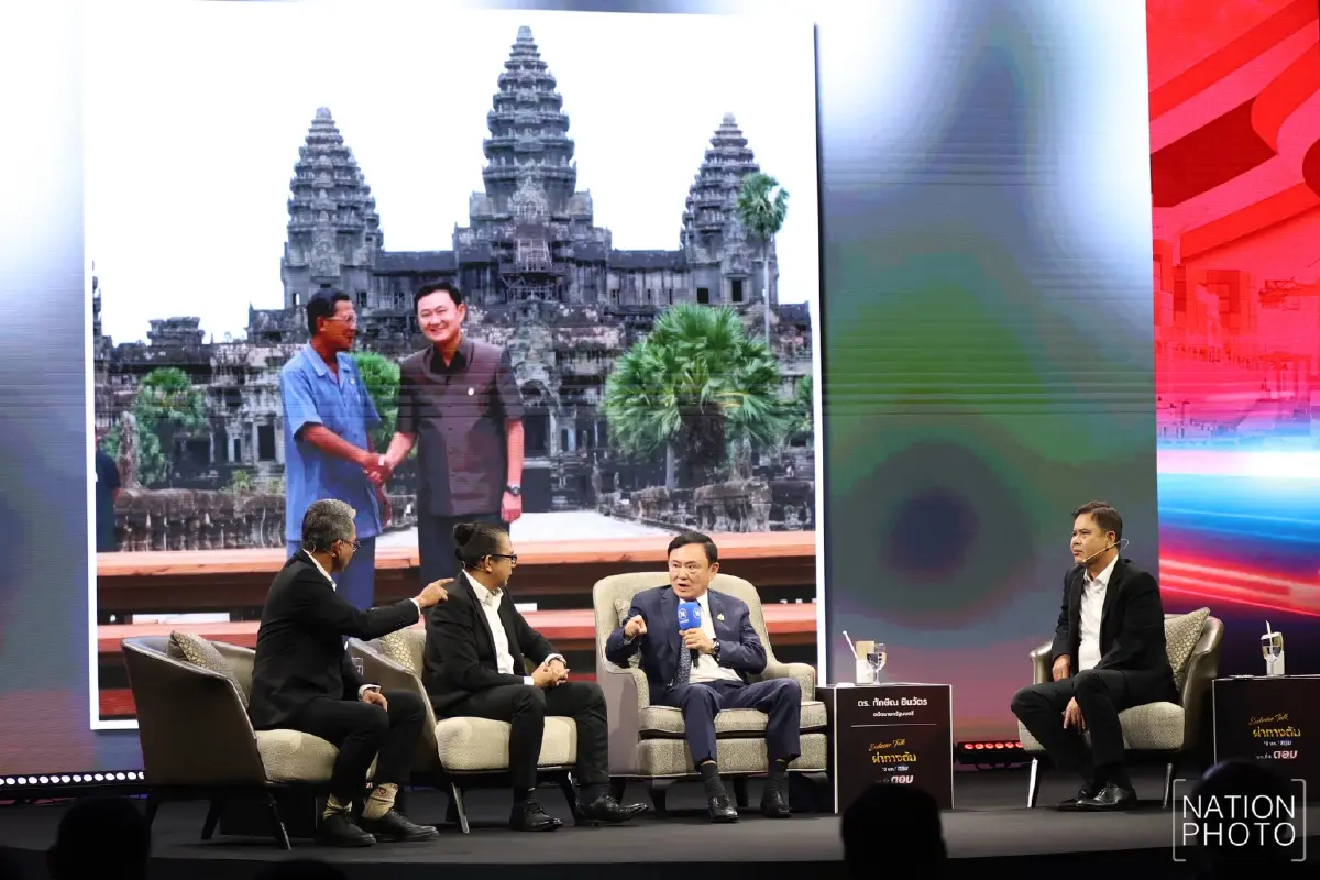 ‘ทักษิณ’ ช็อก สัมพันธ์ไทย-กัมพูชาร้าว เผยความเป็นพี่น้อง \'ฮุน เซน\' จบแล้ว
