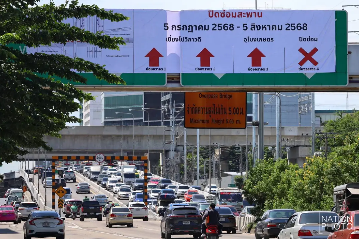 เริ่มวันนี้! ปิด \'สะพานข้ามแยกบางเขน\' 1 เดือน ซ่อมรอยต่อชำรุด