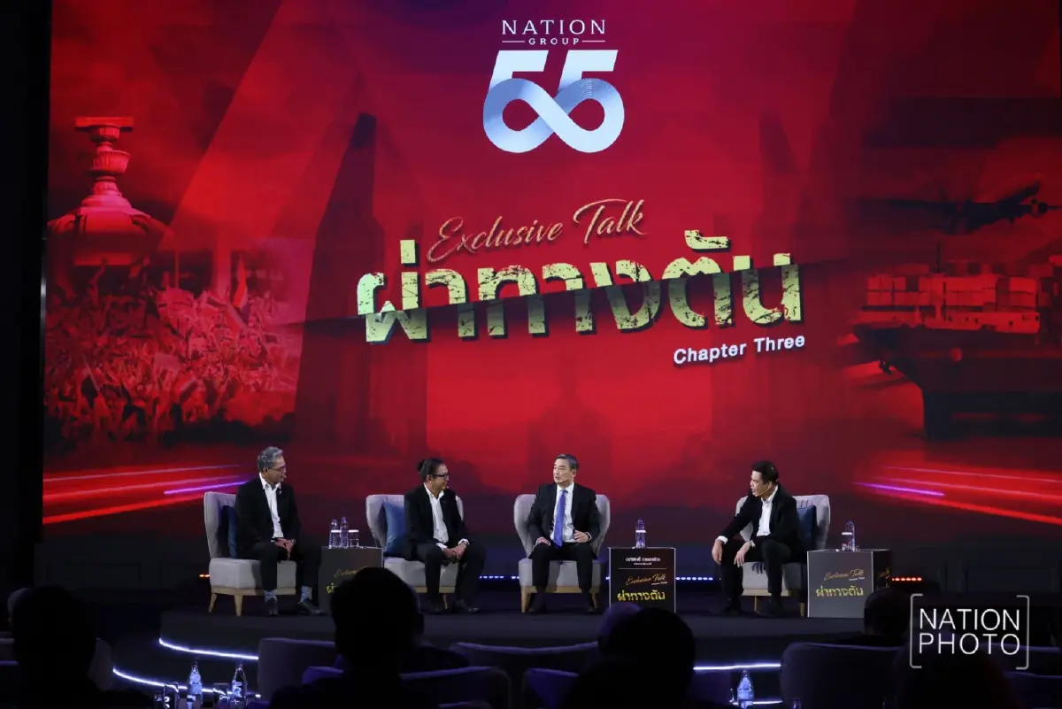 ‘อภิสิทธิ์’ กางสูตรผ่าทางตัน ทำ กม.ศักดิ์สิทธิ์-ฉันทามติแก้ รธน.