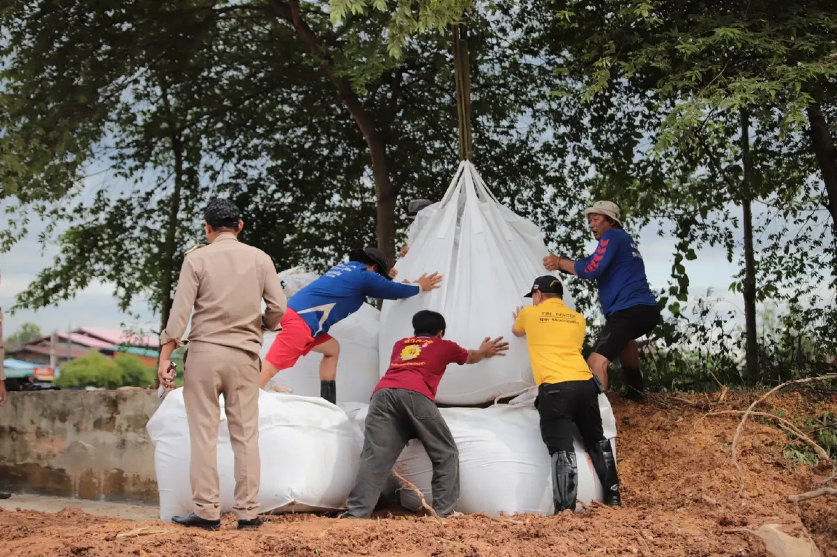 จังหวัดน่าน ประกาศเตือนภัย ฉบับ 2 เตรียมพร้อมรับมือ 'พายุวิภา'