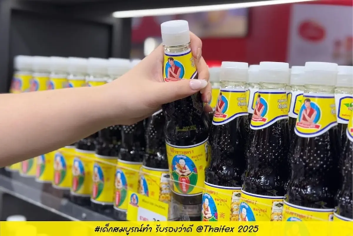 'หยั่น หว่อ หยุ่น' โอดสินค้าจำเป็นทรงตัว เศรษฐกิจ-กำลังซื้อฉุดตลาด