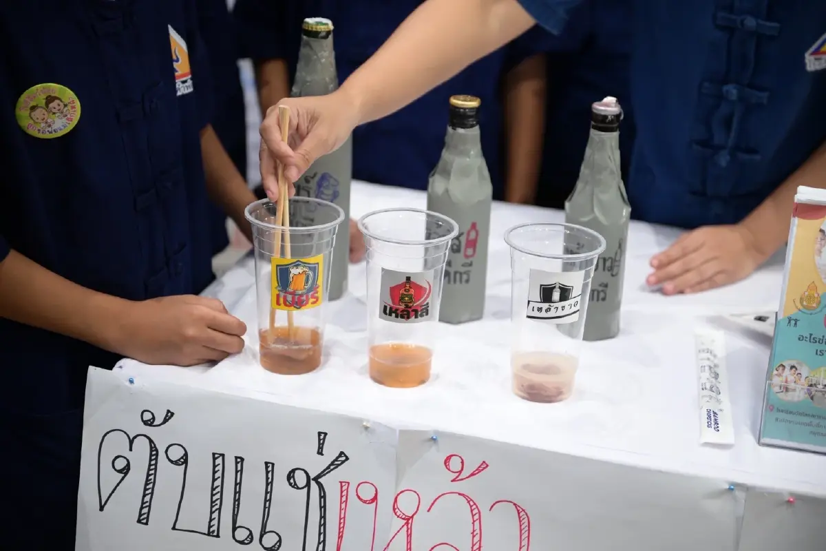 เข้าพรรษาปี 2568 ชวนคนไทยงดดื่มอย่างมี 'สติ'