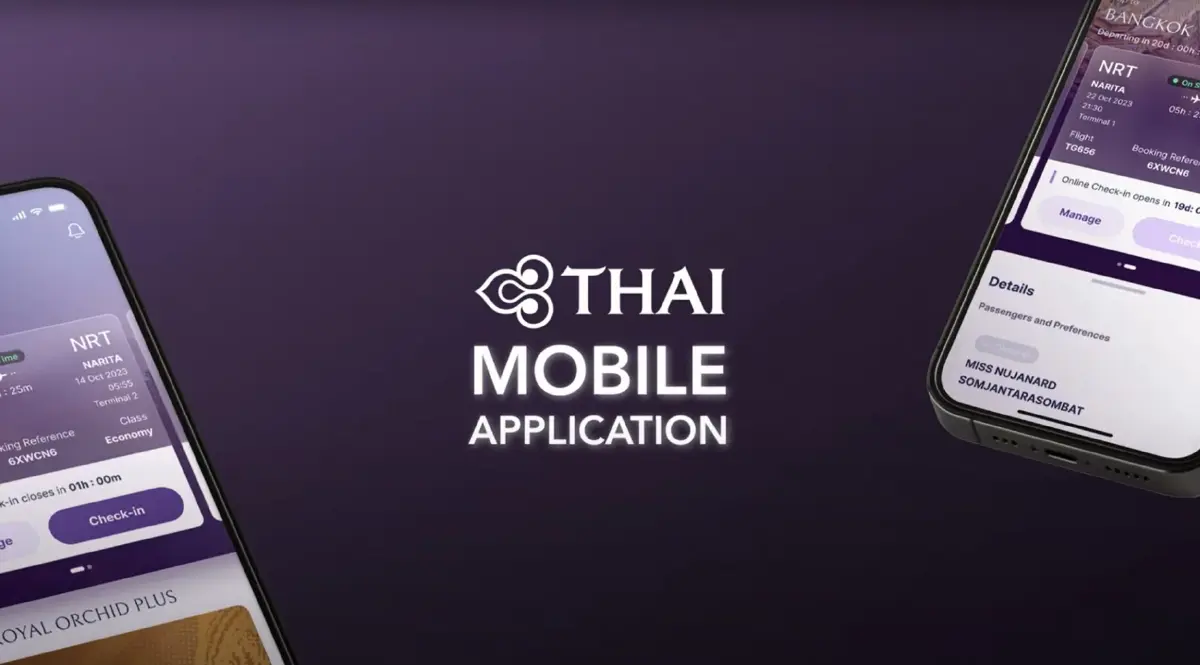 \'การบินไทย\' เตรียมเทคออฟเข้าตลาดหลักทรัพย์ฯ 4 ส.ค. 68 นี้