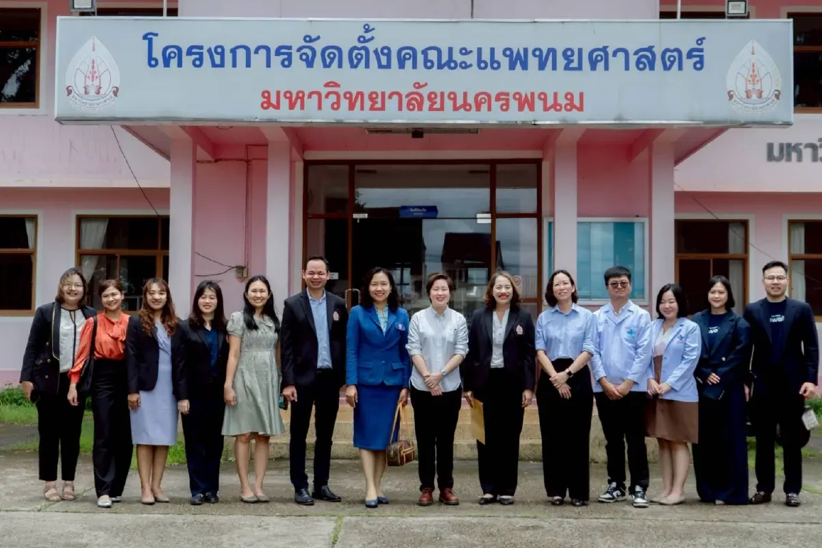 วัฒนาเฮลธ์ รุกแผนสุขภาพลุ่มน้ำโขง ร่วม ม.นครพนม เปิดศูนย์เทคนิคการแพทย์