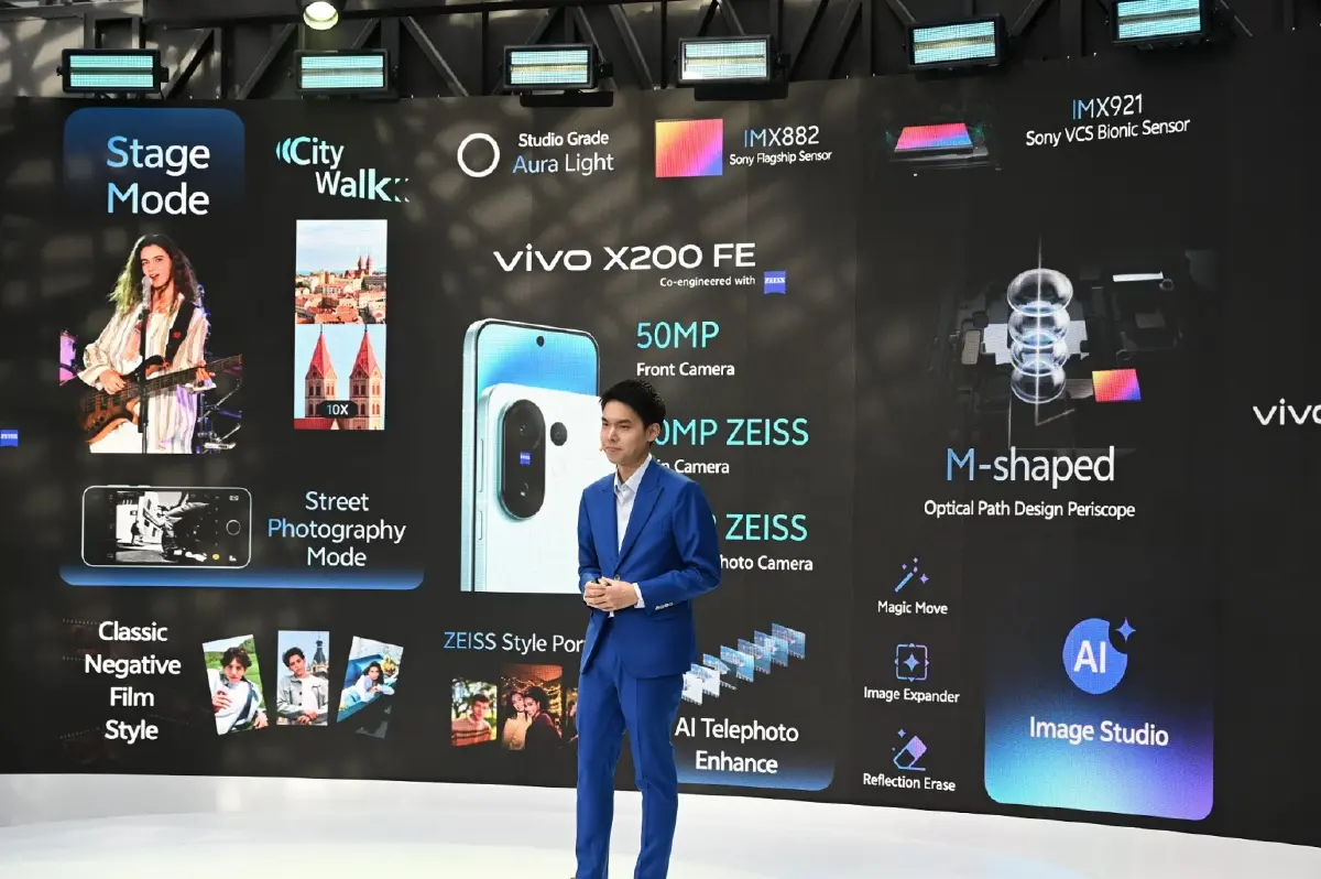 เรือธงไซส์มินิ! 'vivo X200 FE' มือถือกล้อง ZEISS ในราคาเอื้อมถึง