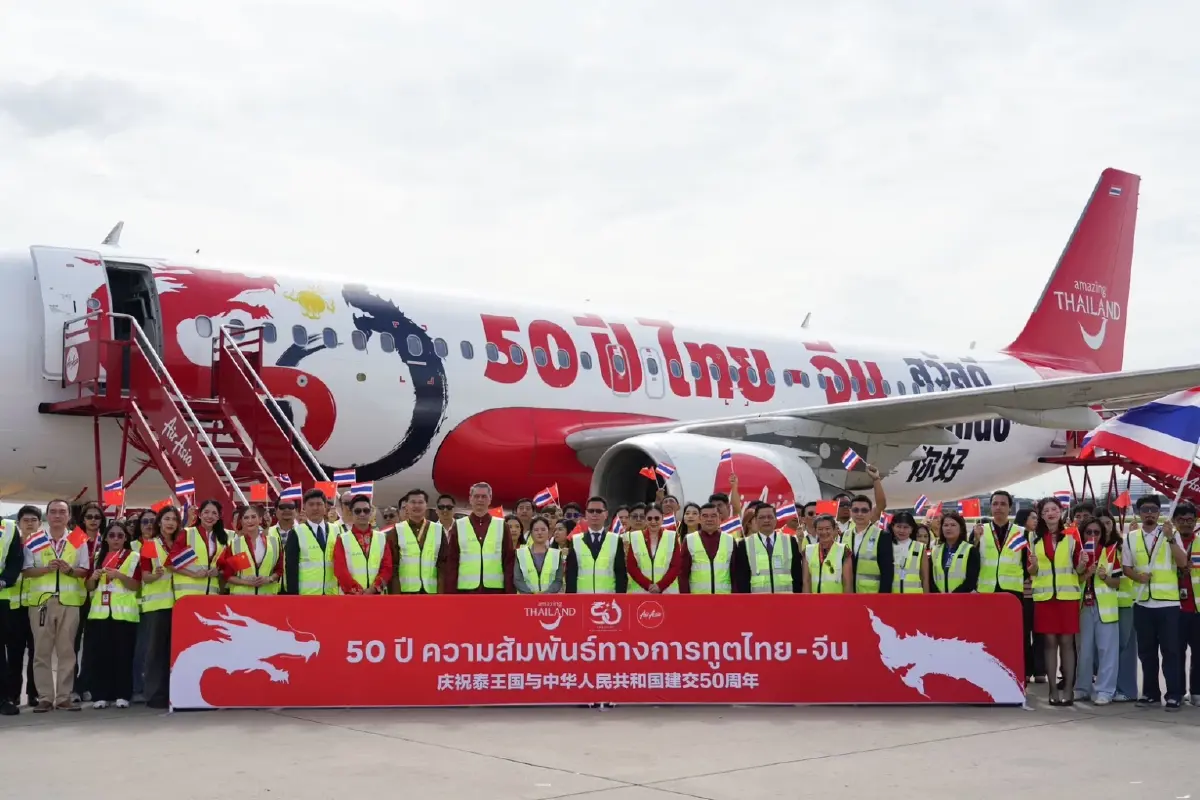 ‘แอร์เอเชีย’ เปิดตัวลายเครื่องบินใหม่ ‘50 ปี ไทย-จีน’  อัดโปรฯ ตั๋วบินเริ่มต้น 500 บาทต่อเที่ยวบิน