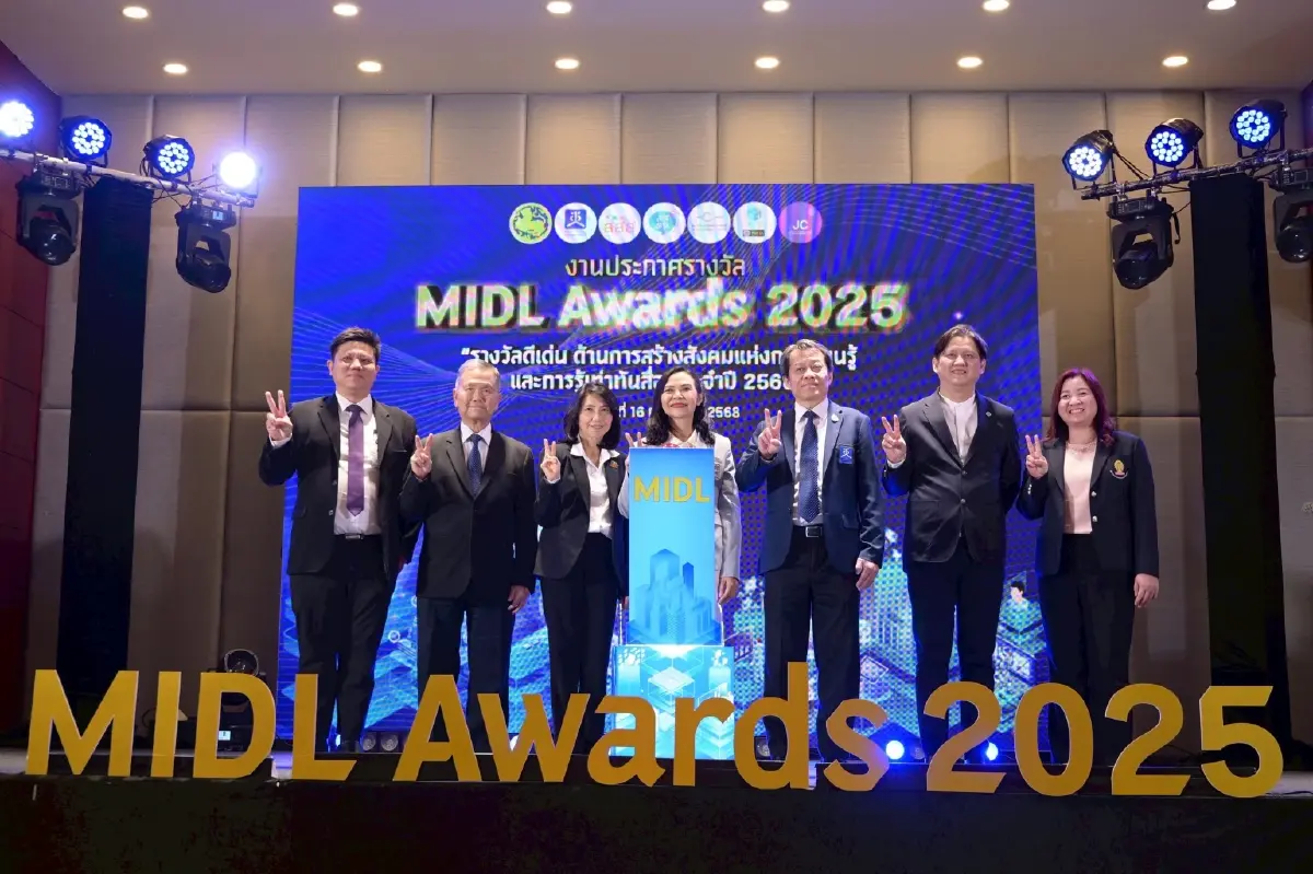 น่าห่วง! 'เด็กไทย 41%' ถูกบูลลี่ออนไลน์ สูงกว่าชาติอื่น