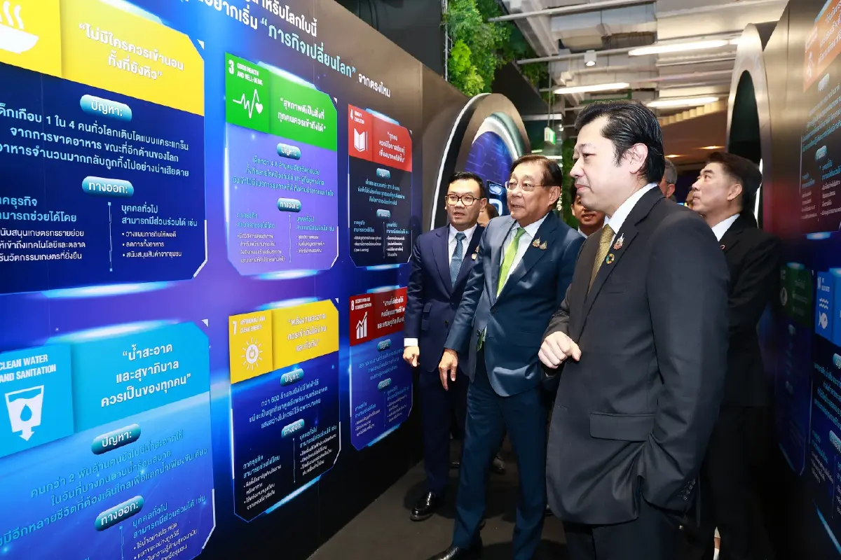 'รองนายกฯ พิชัย' ขึ้นเวที GCNT Expo 2025 ชี้ ภาครัฐมีการบ้านใหญ่ ดันไทยยั่งยืน