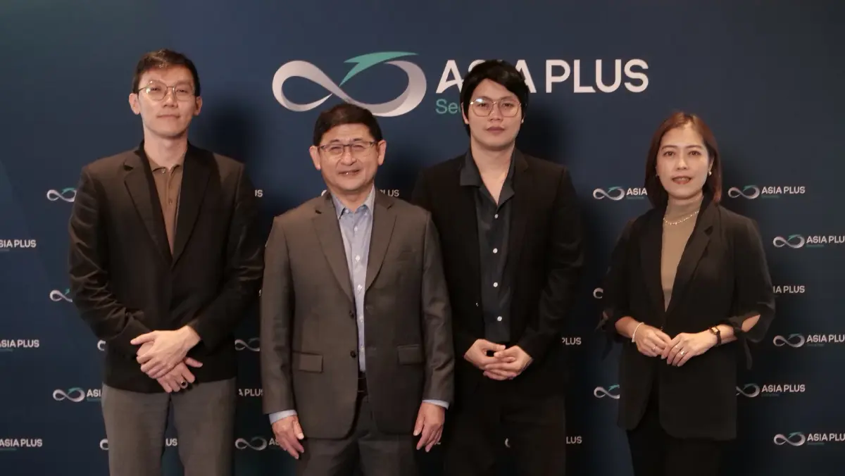 โบรกให้น้ำหนักหุ้นไทย Q3 โอกาสเป็นบวก ดอกเบี้ยลด -กำไรบจ.ปี 68 ที่ 86 บาท/หุ้น +17 %