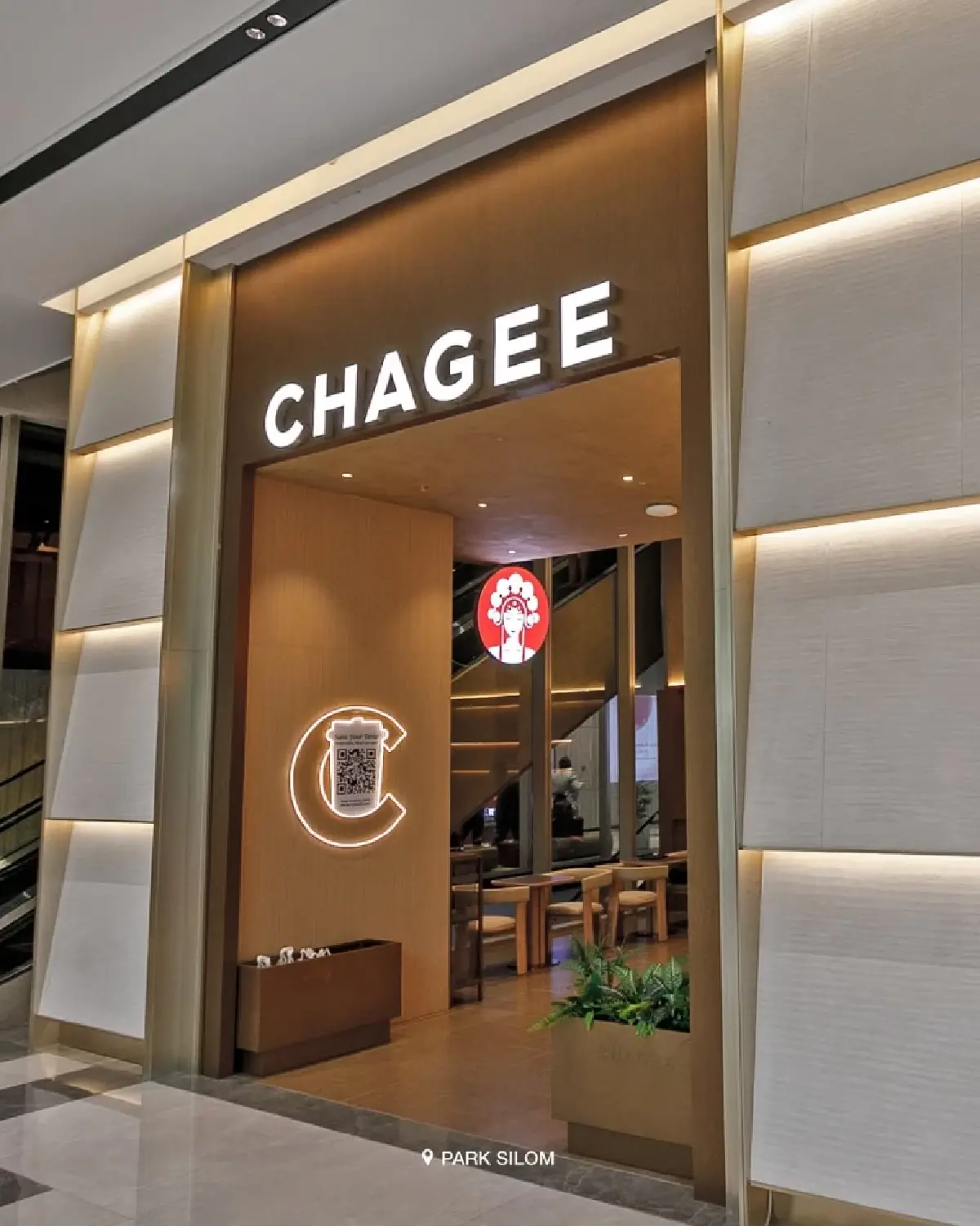 เจาะบิ๊กมูฟ 3 ยักษ์ธุรกิจหมื่นล้าน 'มาม่า อนันดา แฟลช' ลงทุน  CHAGEE