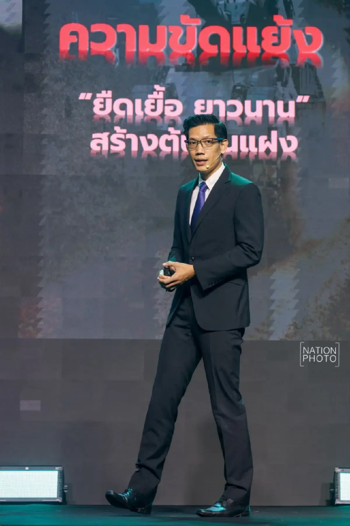 EXIM Bank ชี้ส่งออกเผชิญวิกฤติซ้อน อัด 1 หมื่นล้าน เสริมแกร่ง สู้กติกาโลก