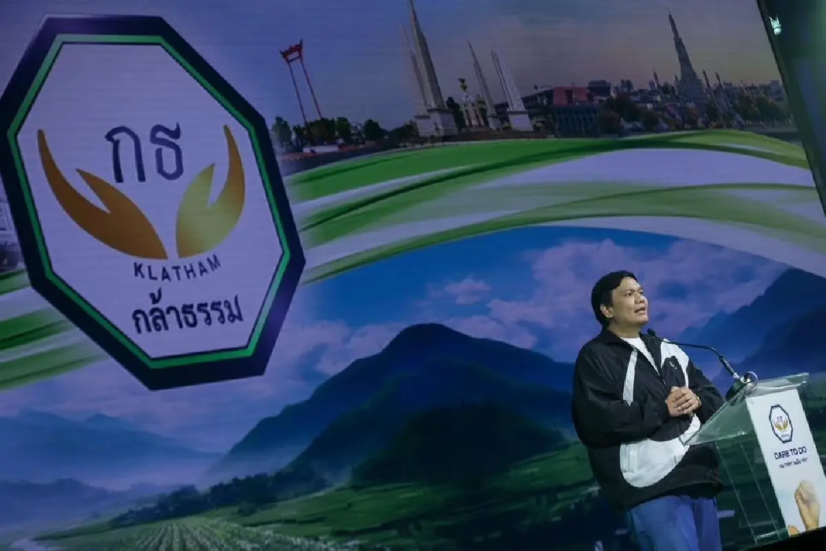 'ไผ่' มั่นใจเลือกตั้งหน้า กธ.กวาด 70 ที่นั่ง - เปิดศึก 2 สส.ปชน.ต่อ