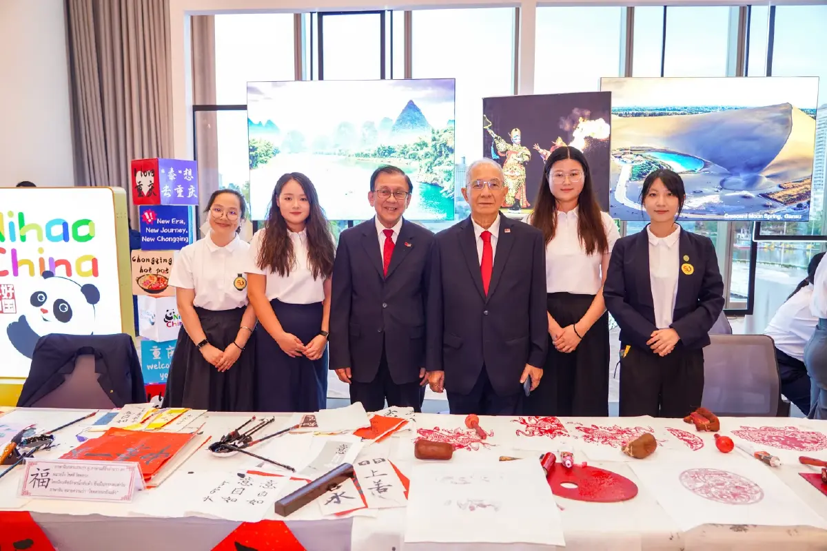 DPU-ขงจื่อฯ ร่วมฉลอง! 50 ปีมิตรภาพไทย-จีน 'ปีทอง' แห่งความสัมพันธ์