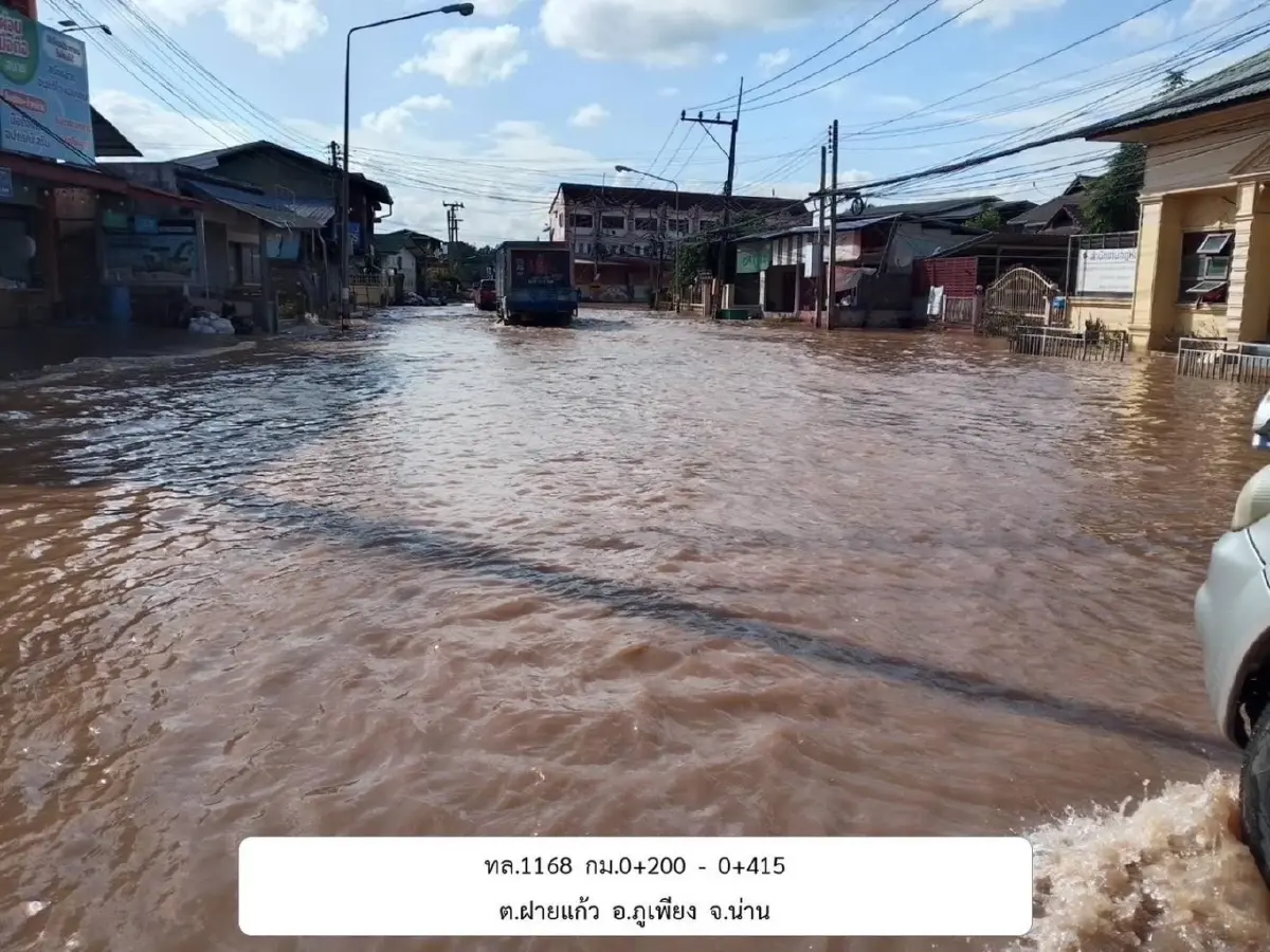 น้ำท่วมภาคเหนือ กรมทางหลวง แจ้งปิดถนน การจราจรผ่านไม่ได้ 8 แห่ง