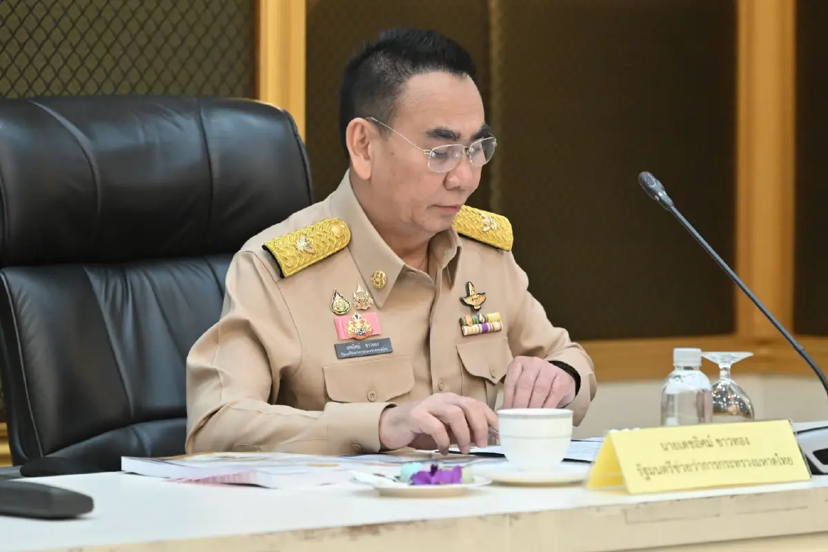 'ภูมิธรรม' พร้อม 2 รมช.มท.  มอบนโยบาย มหาดไทยต้องดีกว่าเดิม รวมใจเป็นหนึ่ง