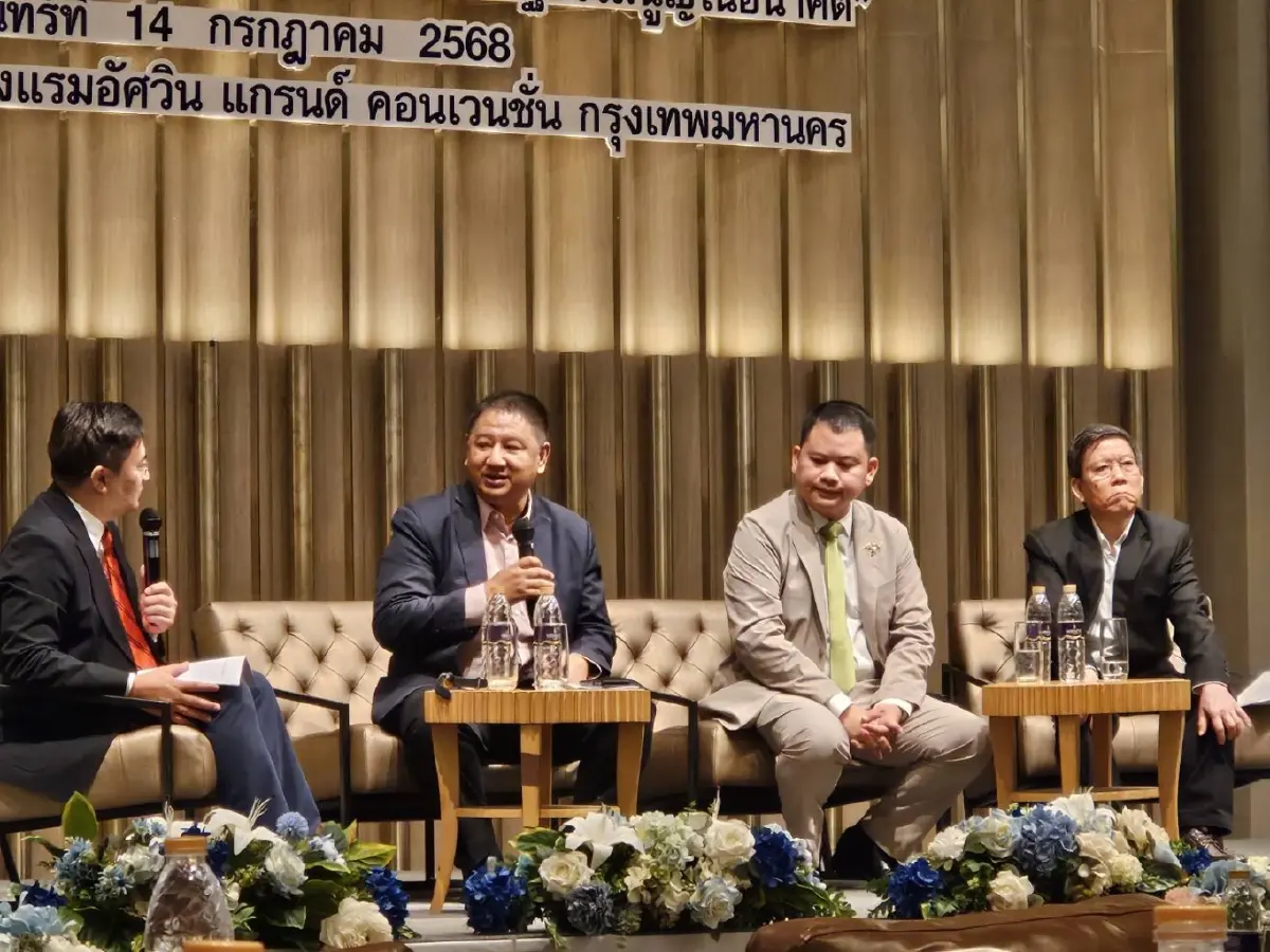 นักวิชาการชี้ถ้าศาล รธน.มาจากเลือกตั้ง หวั่นอิทธิพลนักการเมือง