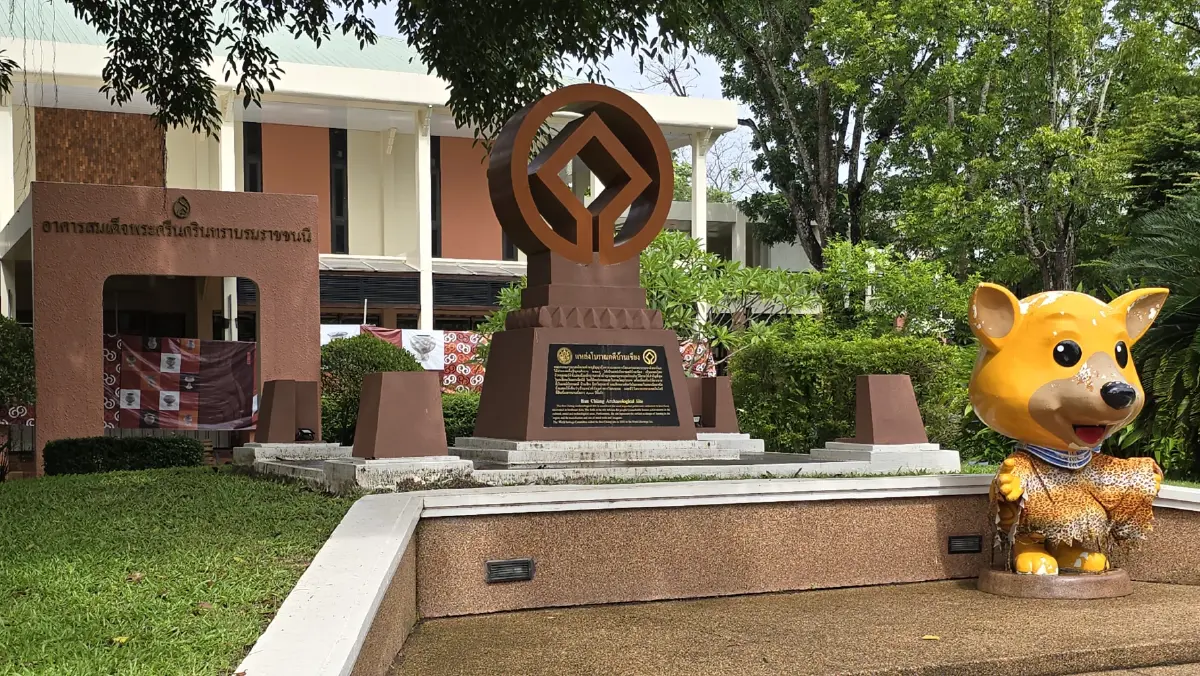 เปิดป่องเอี้ยมเยี่ยมแดนอีสาน ‘ถ้ำนาคา ป่าคำชะโนด’ และ หินสามวาฬ